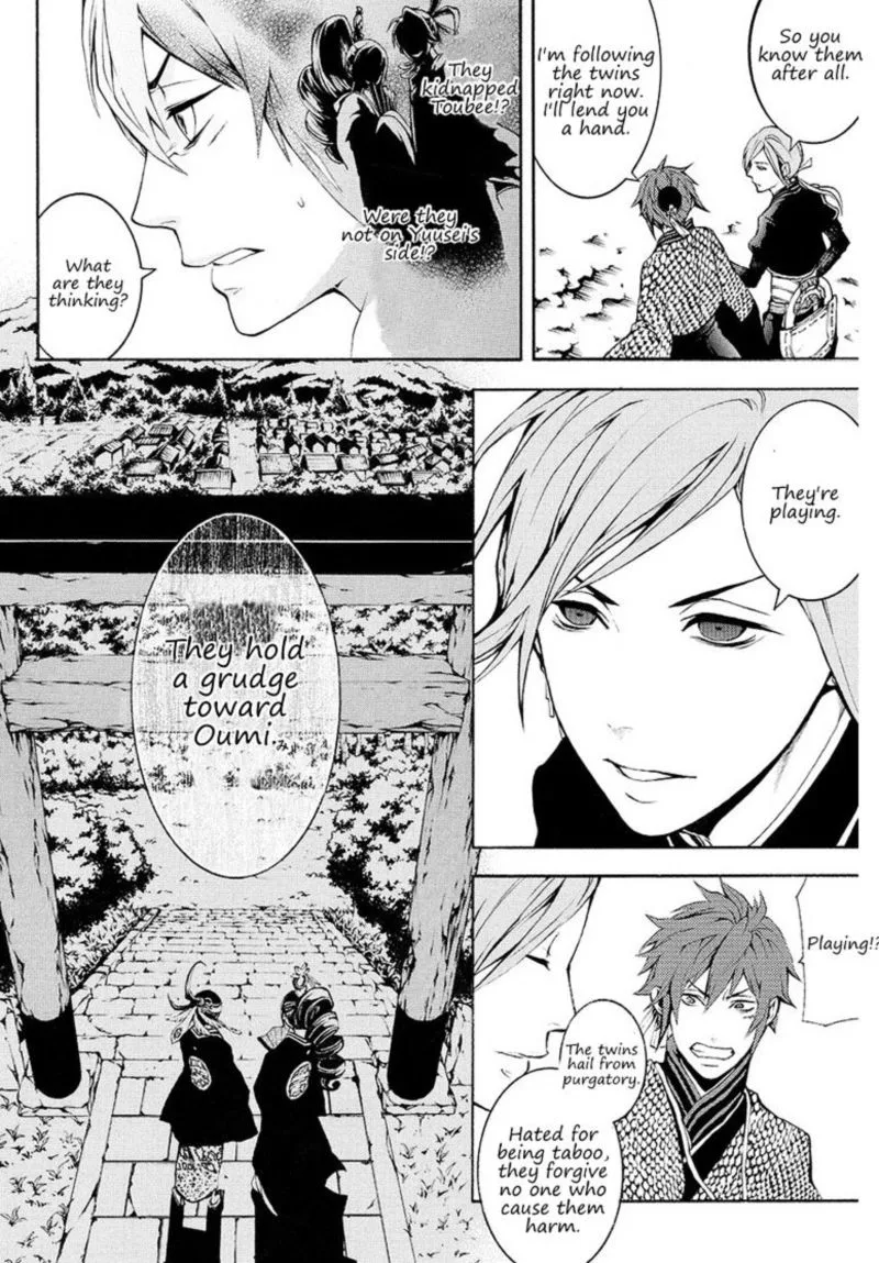 Rengoku ni Warau Chapter 5 page 38