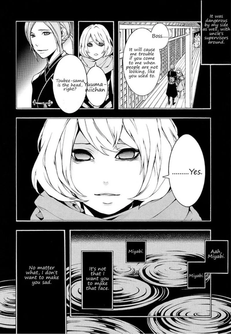 Rengoku ni Warau Chapter 5 page 42