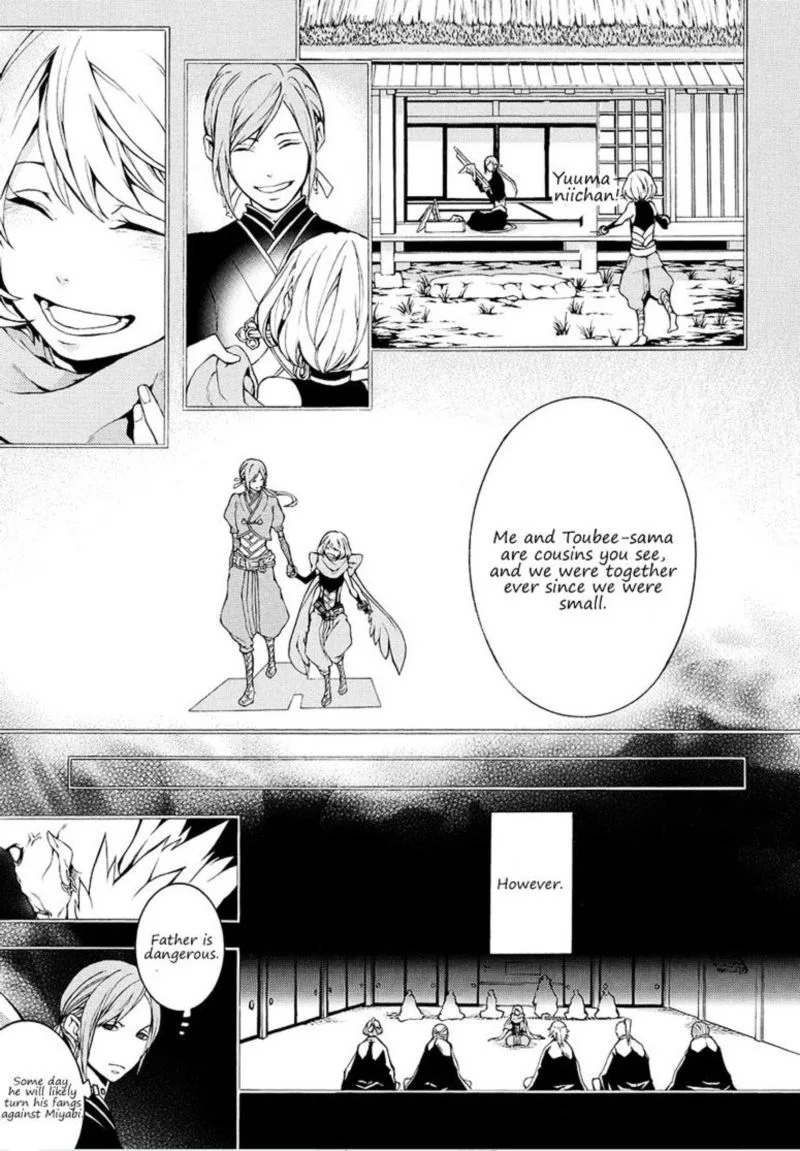 Rengoku ni Warau Chapter 5 page 41