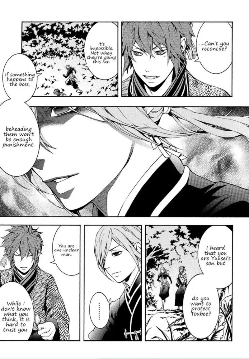 Rengoku ni Warau Chapter 5 page 39
