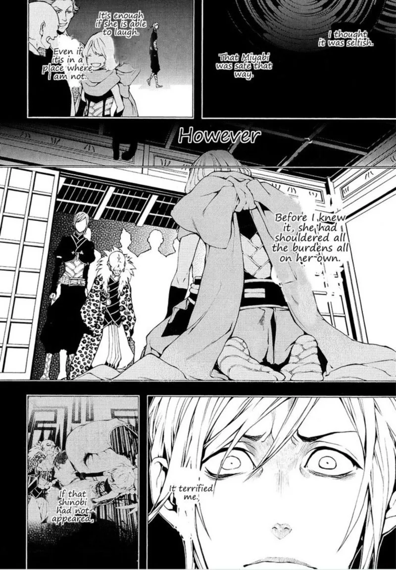 Rengoku ni Warau Chapter 5 page 44