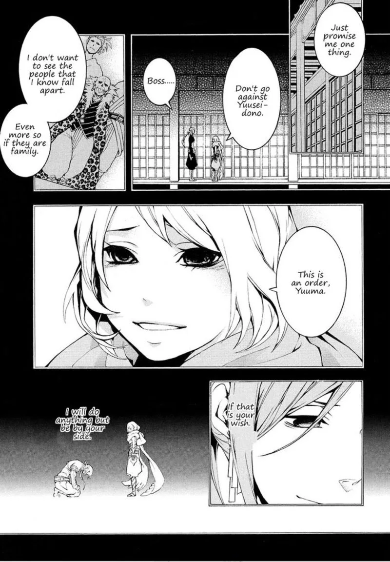 Rengoku ni Warau Chapter 5 page 43