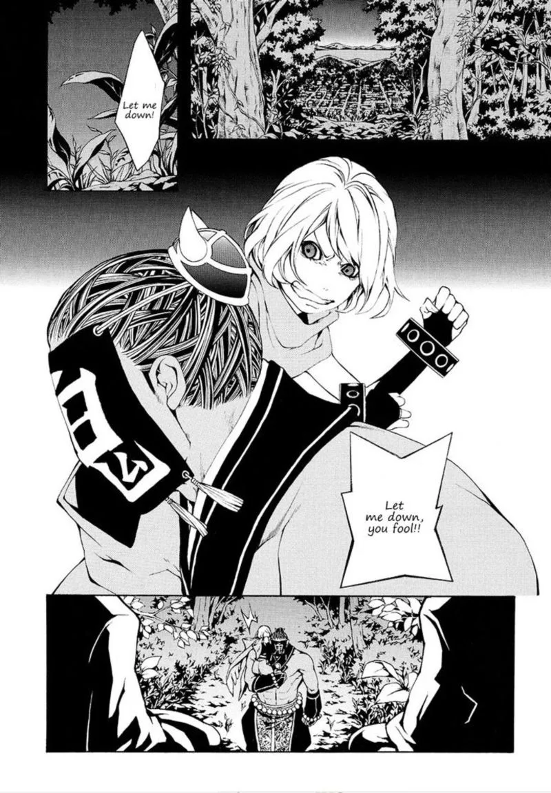 Rengoku ni Warau Chapter 5 page 47