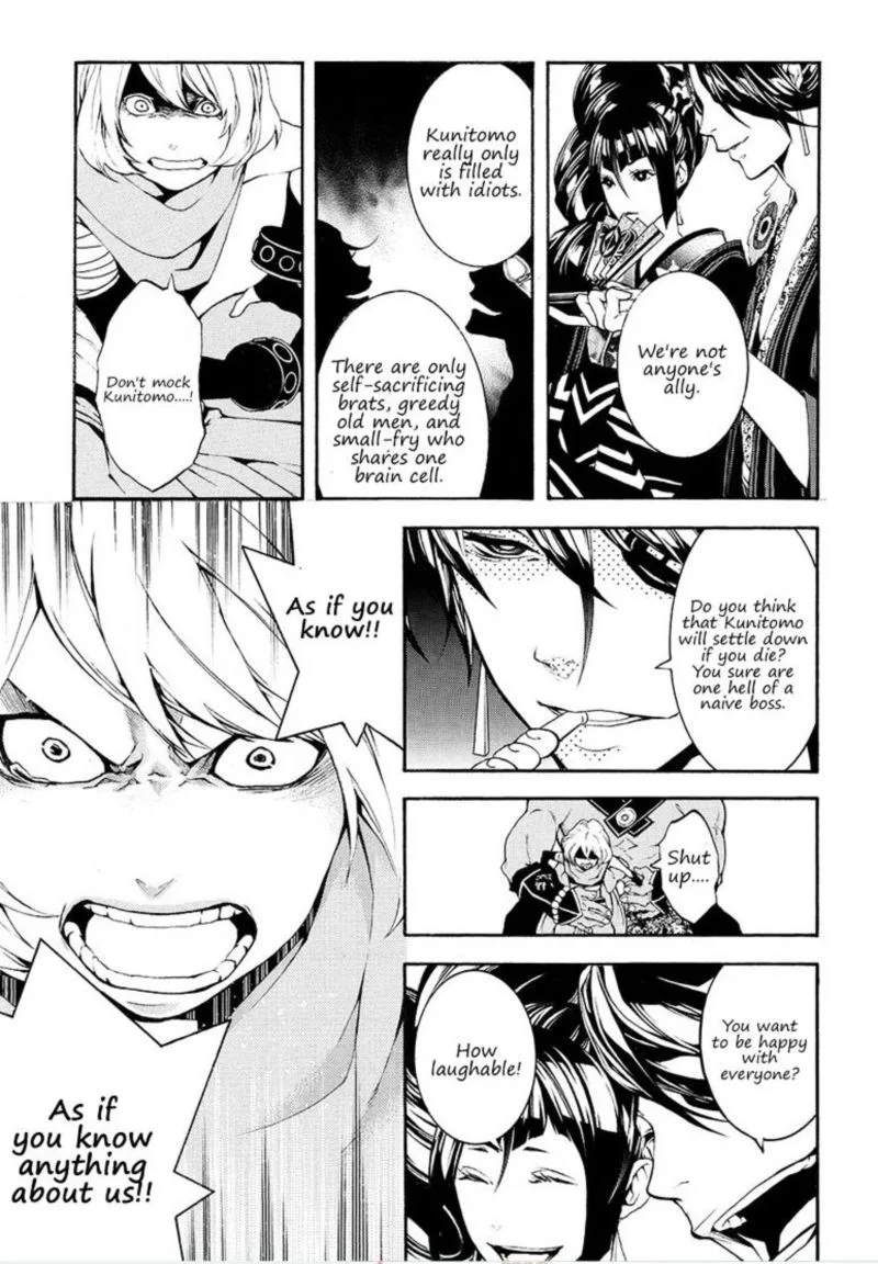 Rengoku ni Warau Chapter 5 page 49