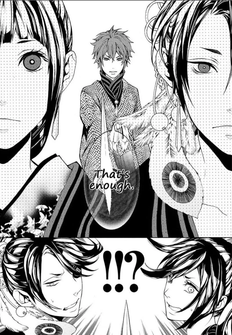 Rengoku ni Warau Chapter 5 page 50