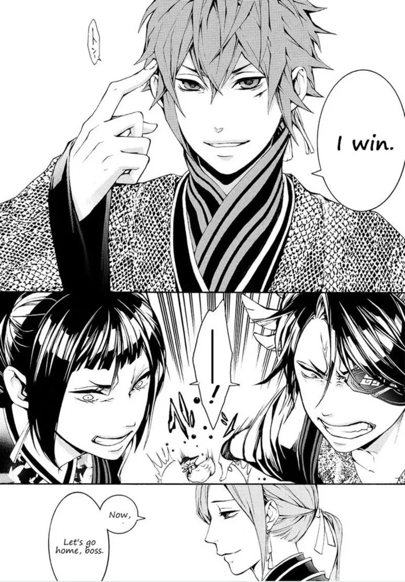 Rengoku ni Warau Chapter 5 page 52
