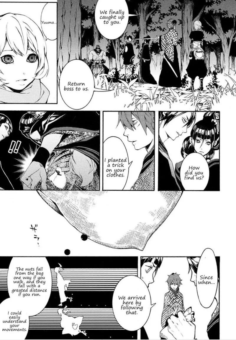 Rengoku ni Warau Chapter 5 page 51