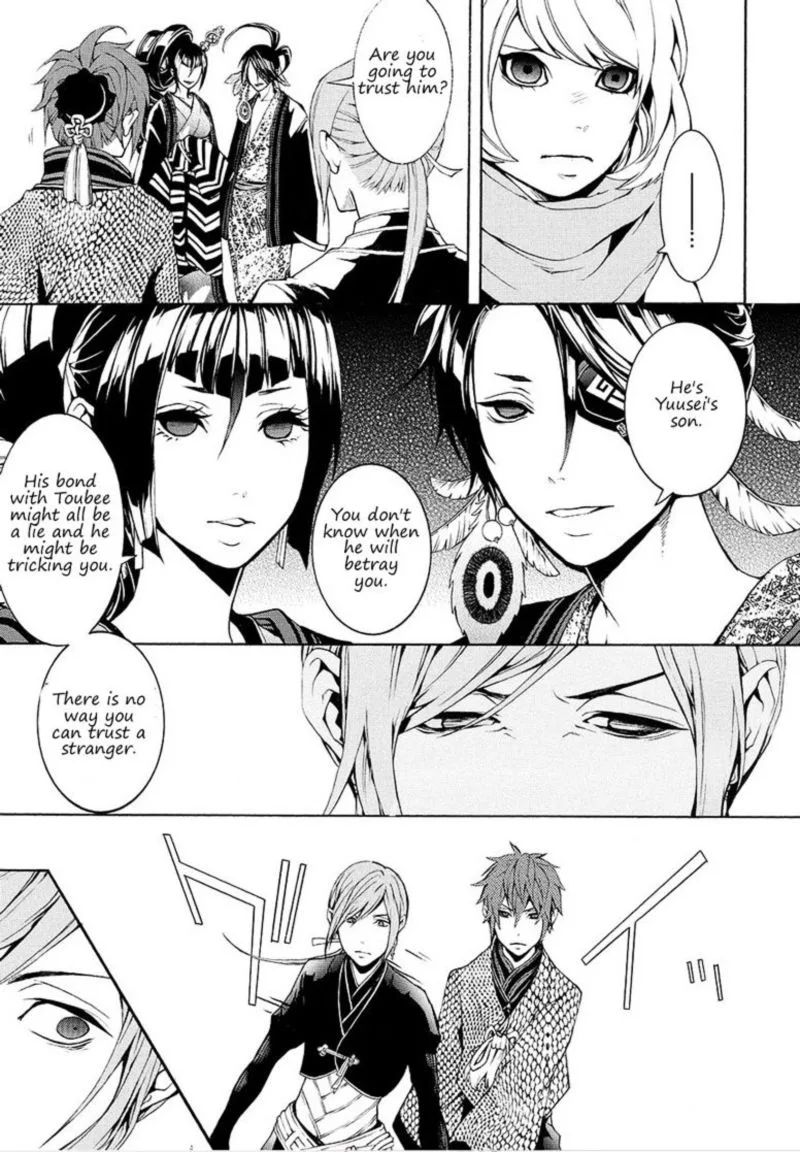 Rengoku ni Warau Chapter 5 page 53