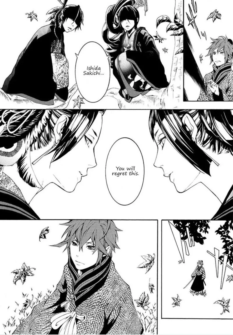 Rengoku ni Warau Chapter 5 page 57