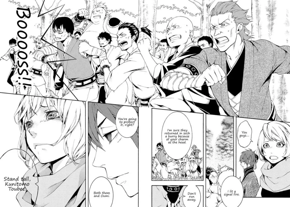 Rengoku ni Warau Chapter 5 page 60