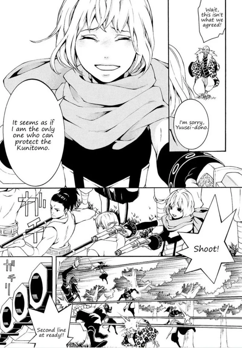 Rengoku ni Warau Chapter 5 page 62