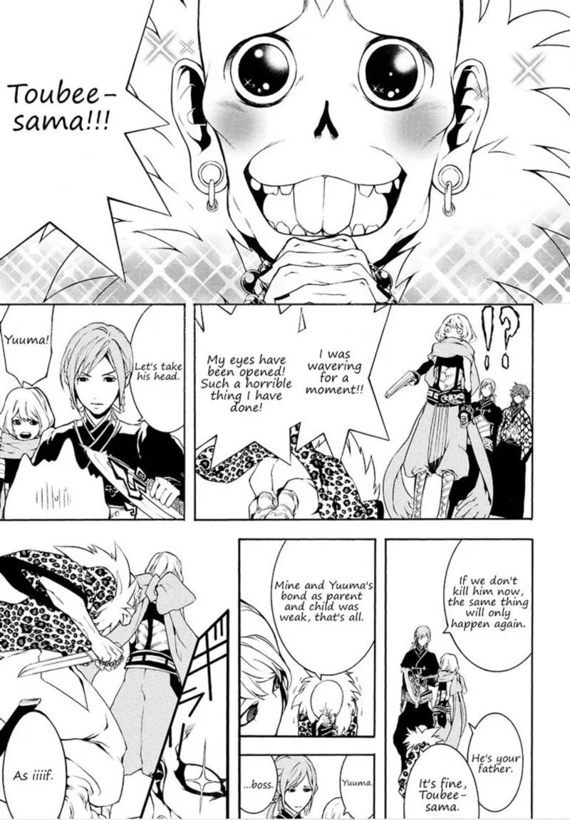 Rengoku ni Warau Chapter 5 page 64