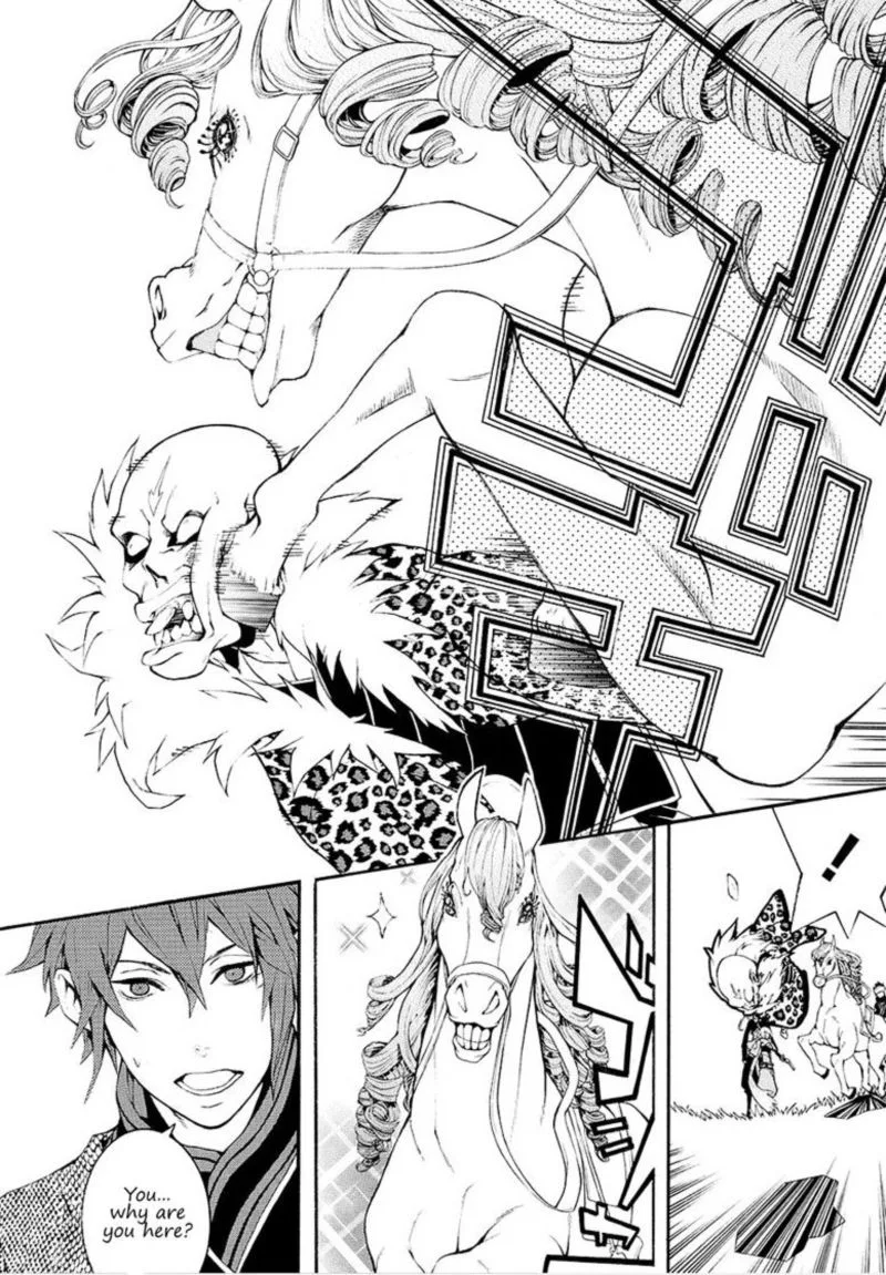 Rengoku ni Warau Chapter 5 page 65