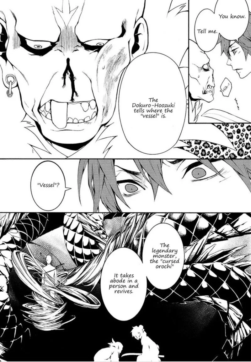 Rengoku ni Warau Chapter 5 page 69