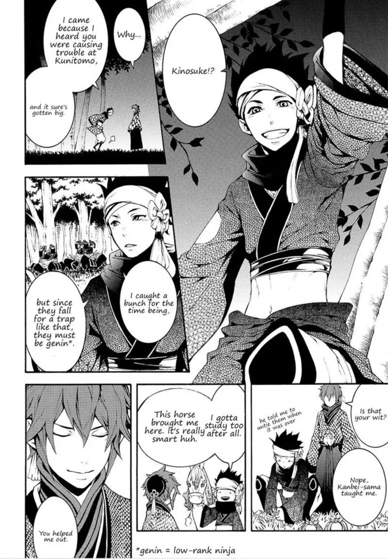 Rengoku ni Warau Chapter 5 page 67