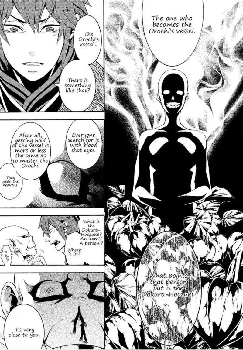 Rengoku ni Warau Chapter 5 page 70