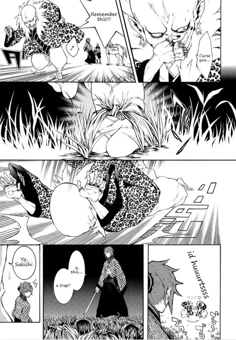 Rengoku ni Warau Chapter 5 page 66