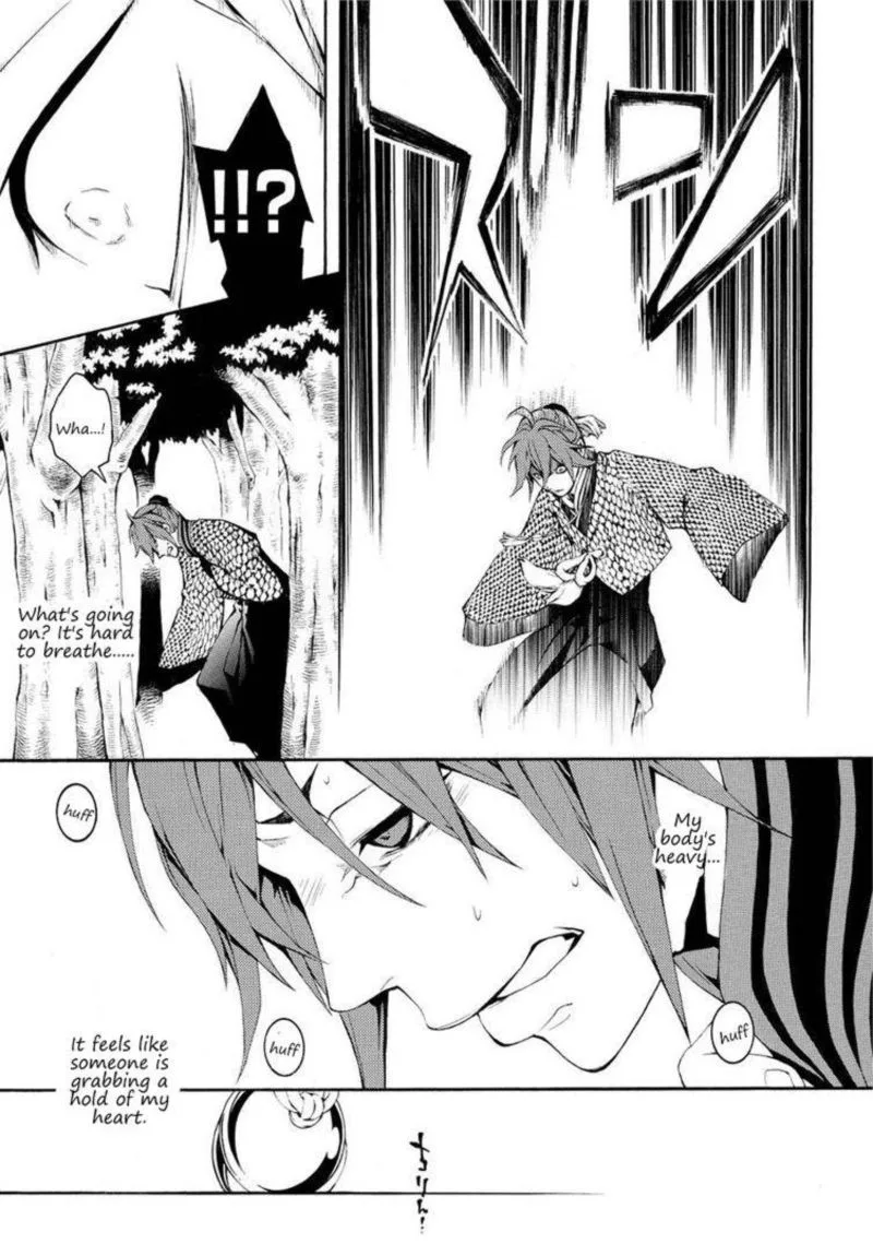 Rengoku ni Warau Chapter 5 page 75