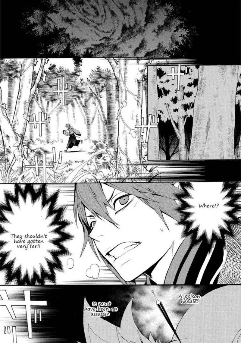 Rengoku ni Warau Chapter 5 page 73