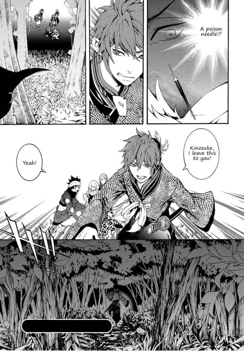 Rengoku ni Warau Chapter 5 page 72