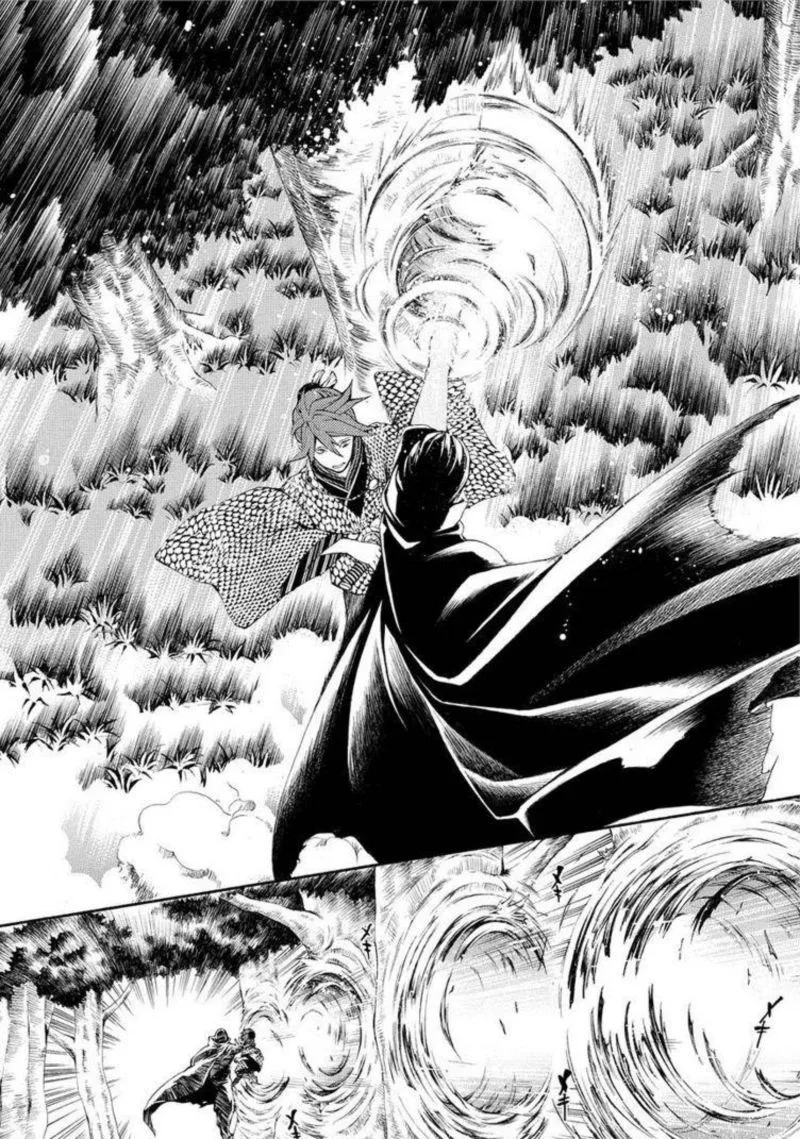 Rengoku ni Warau Chapter 5 page 79