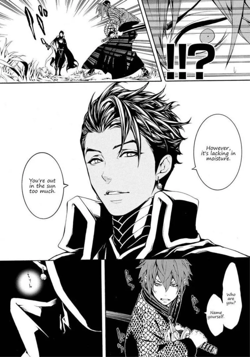 Rengoku ni Warau Chapter 5 page 77