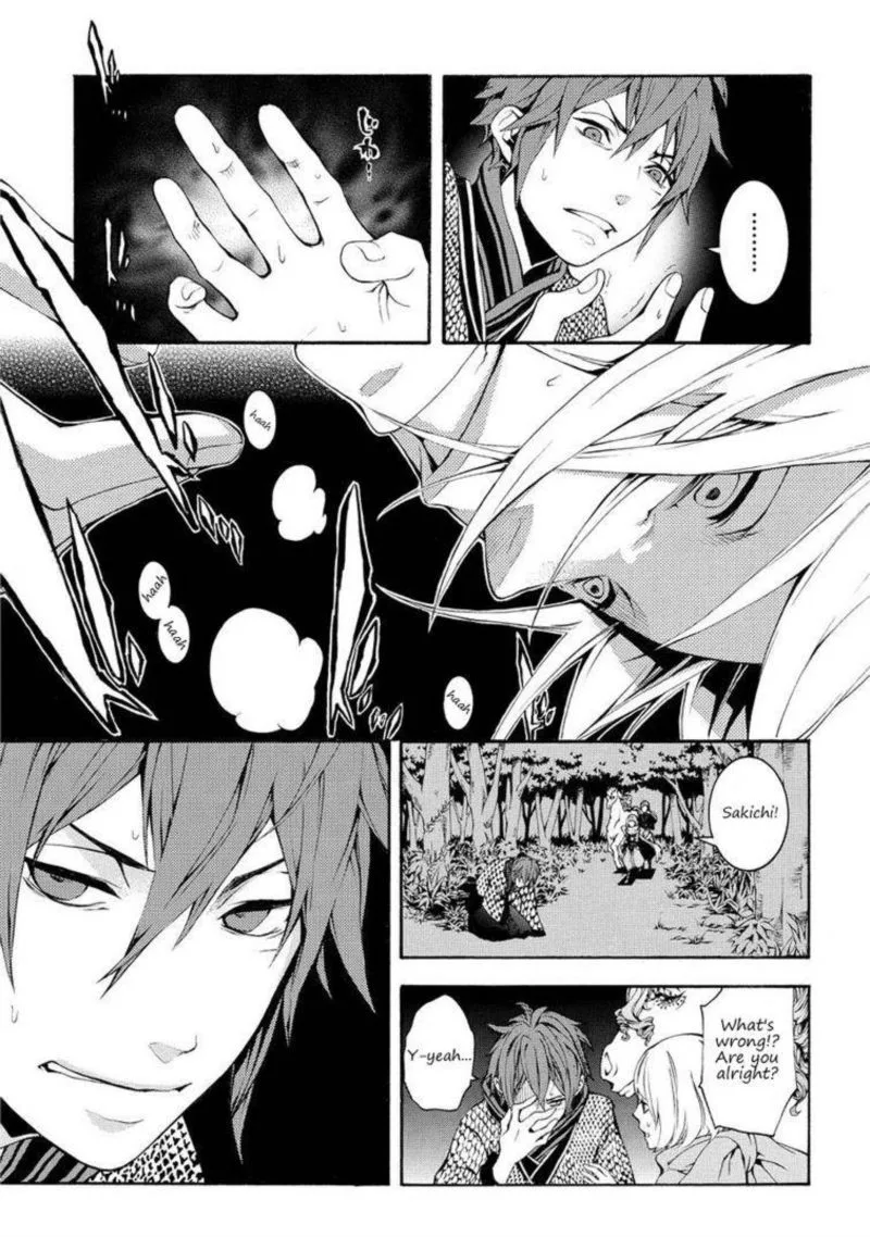 Rengoku ni Warau Chapter 5 page 82
