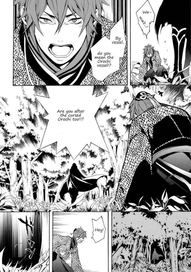 Rengoku ni Warau Chapter 5 page 81