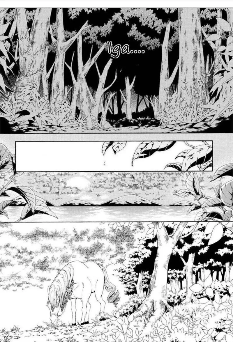 Rengoku ni Warau Chapter 5 page 83