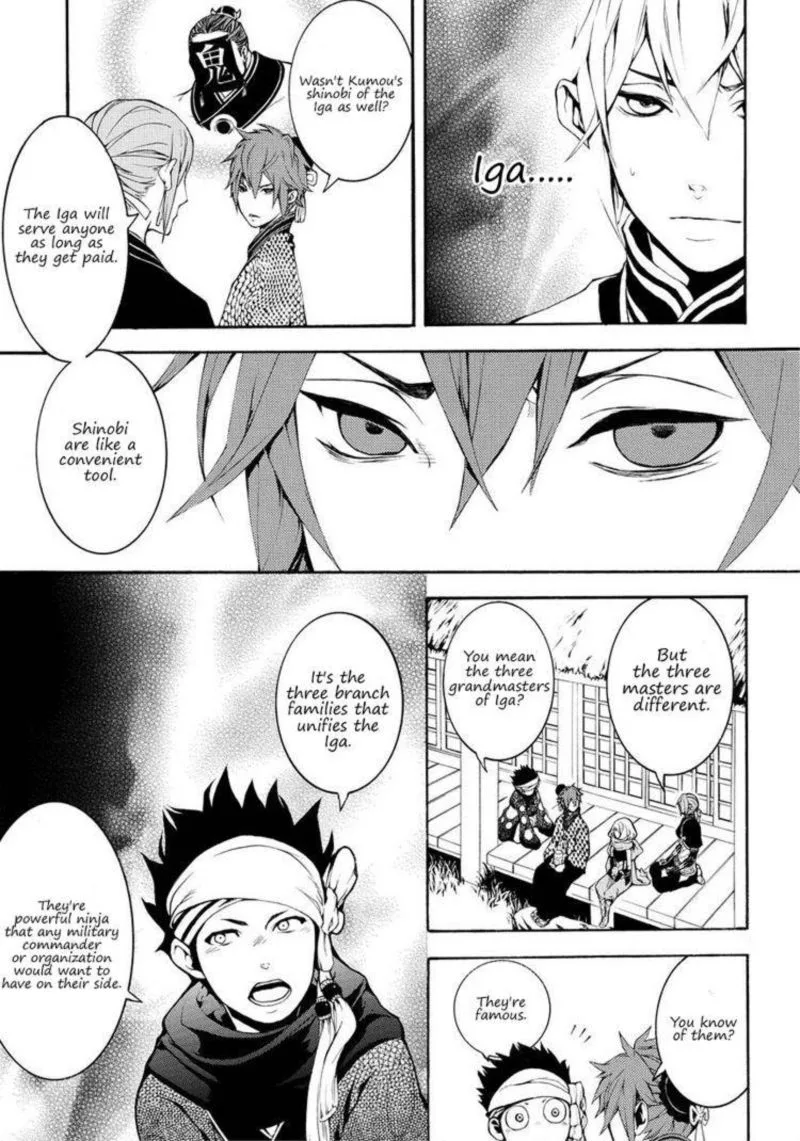 Rengoku ni Warau Chapter 5 page 88