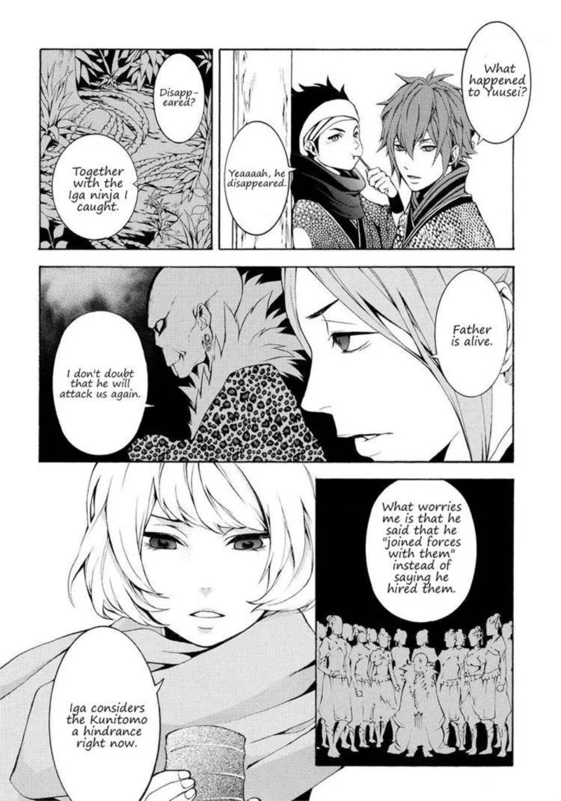 Rengoku ni Warau Chapter 5 page 87