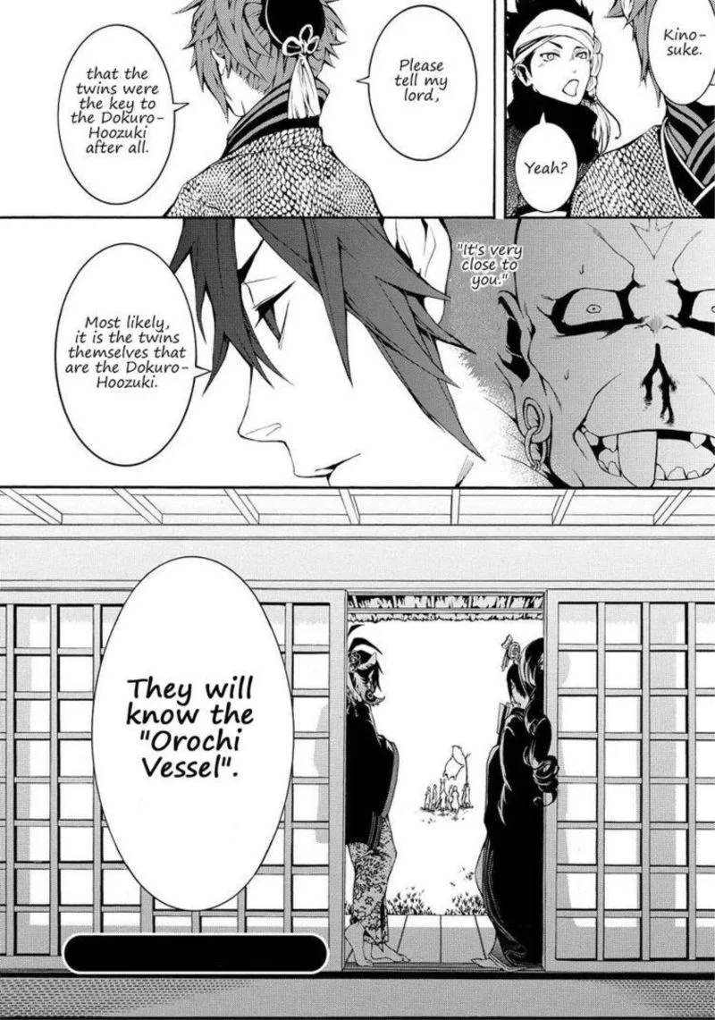 Rengoku ni Warau Chapter 5 page 93