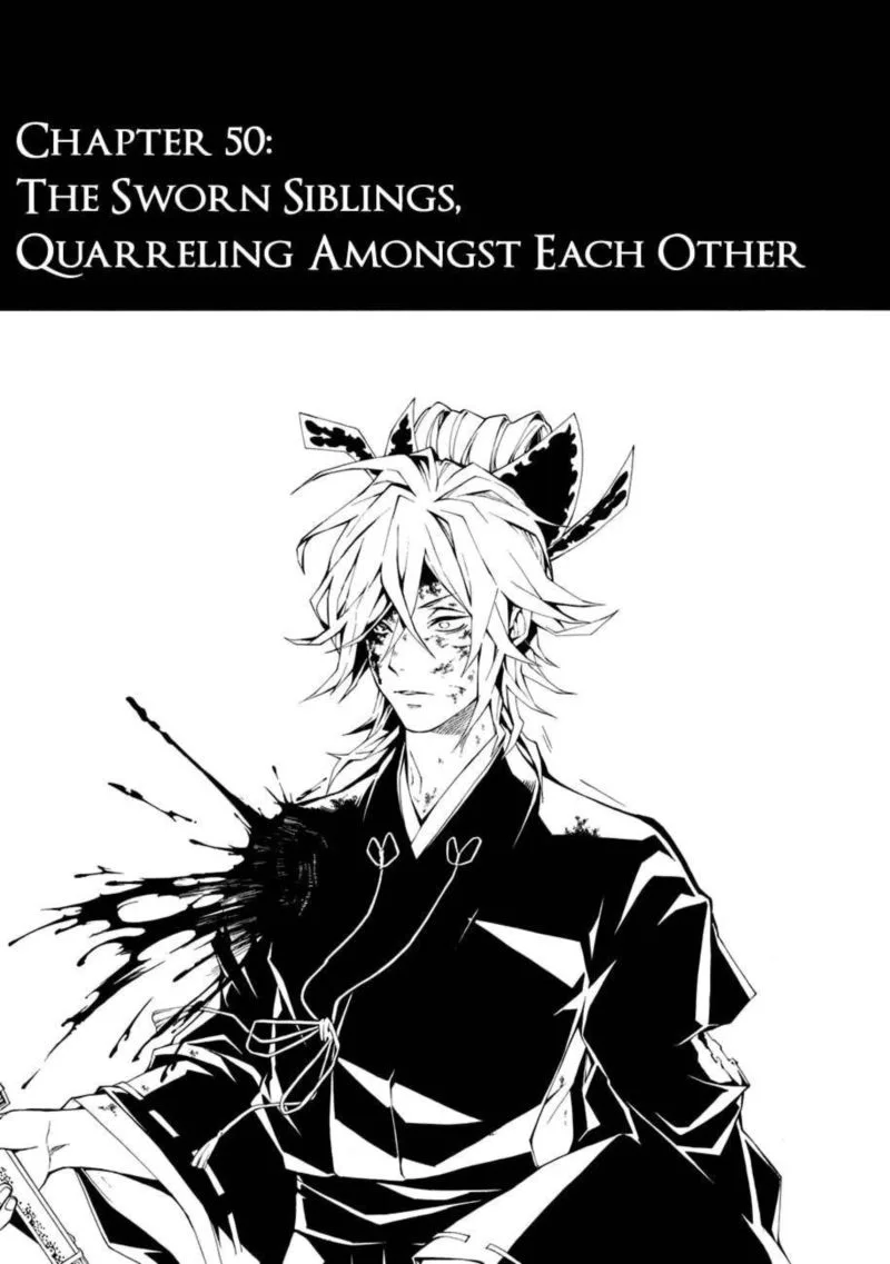 Rengoku ni Warau Chapter 50 page 2