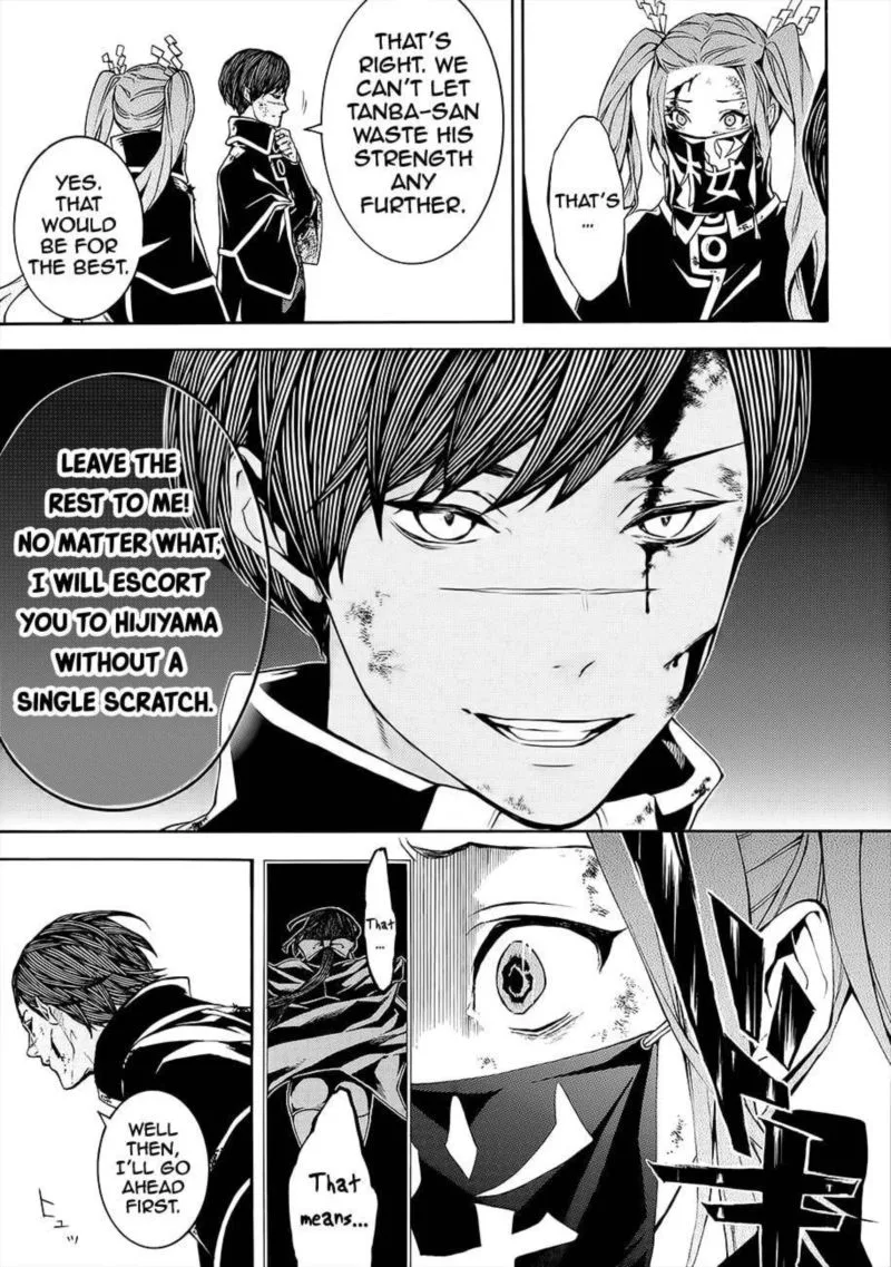Rengoku ni Warau Chapter 50 page 12