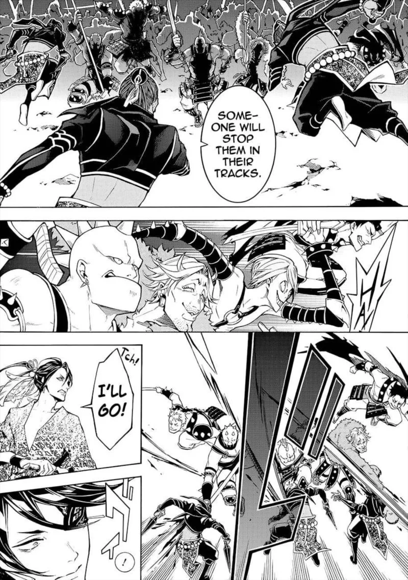 Rengoku ni Warau Chapter 50 page 32