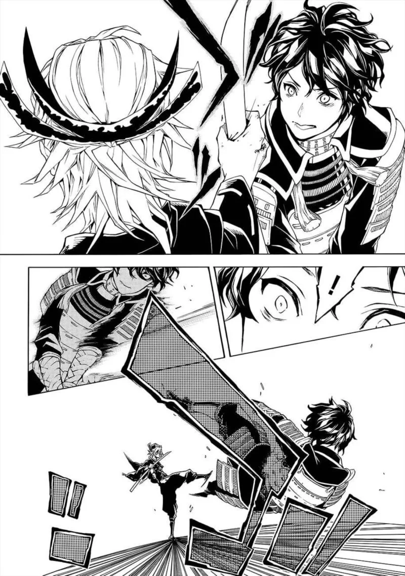 Rengoku ni Warau Chapter 50 page 5