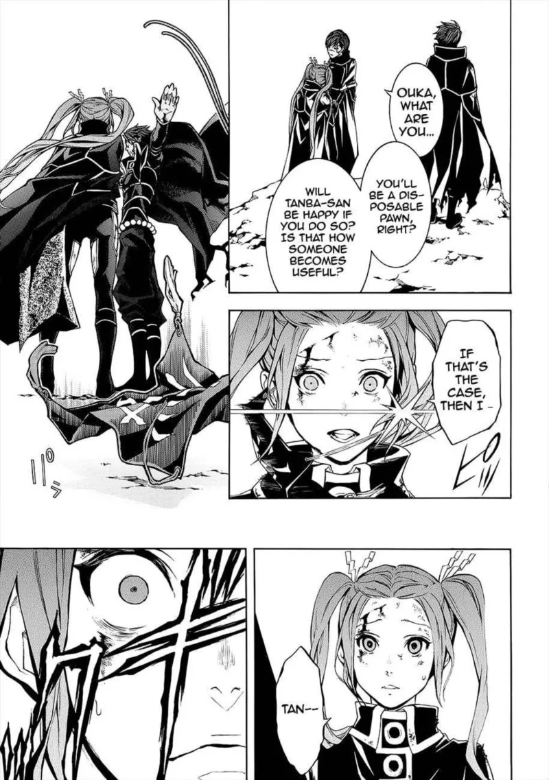 Rengoku ni Warau Chapter 50 page 14