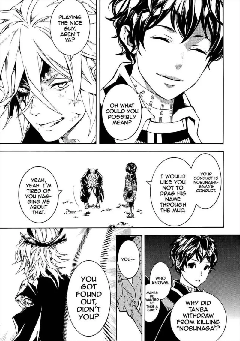 Rengoku ni Warau Chapter 50 page 4