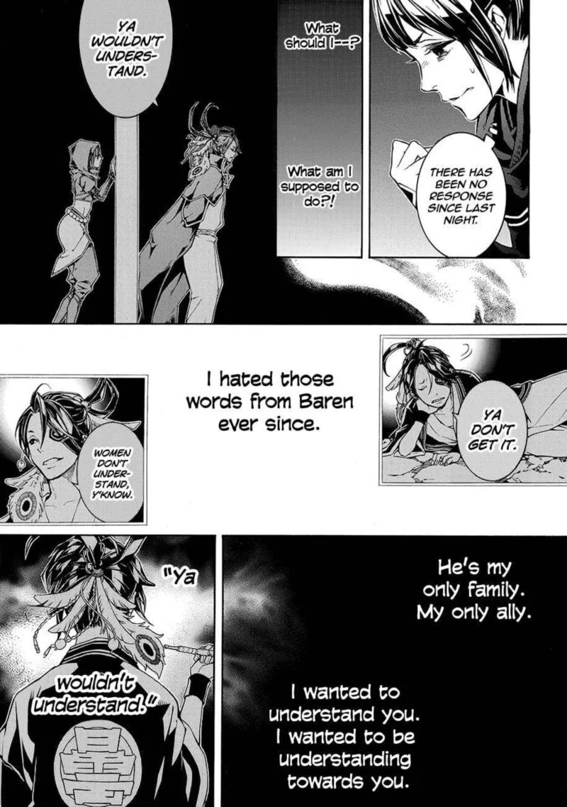 Rengoku ni Warau Chapter 50 page 20