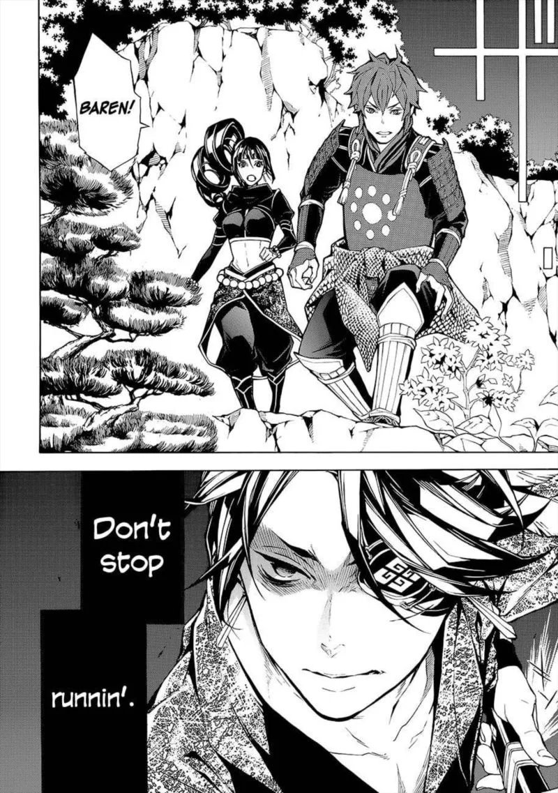 Rengoku ni Warau Chapter 50 page 37