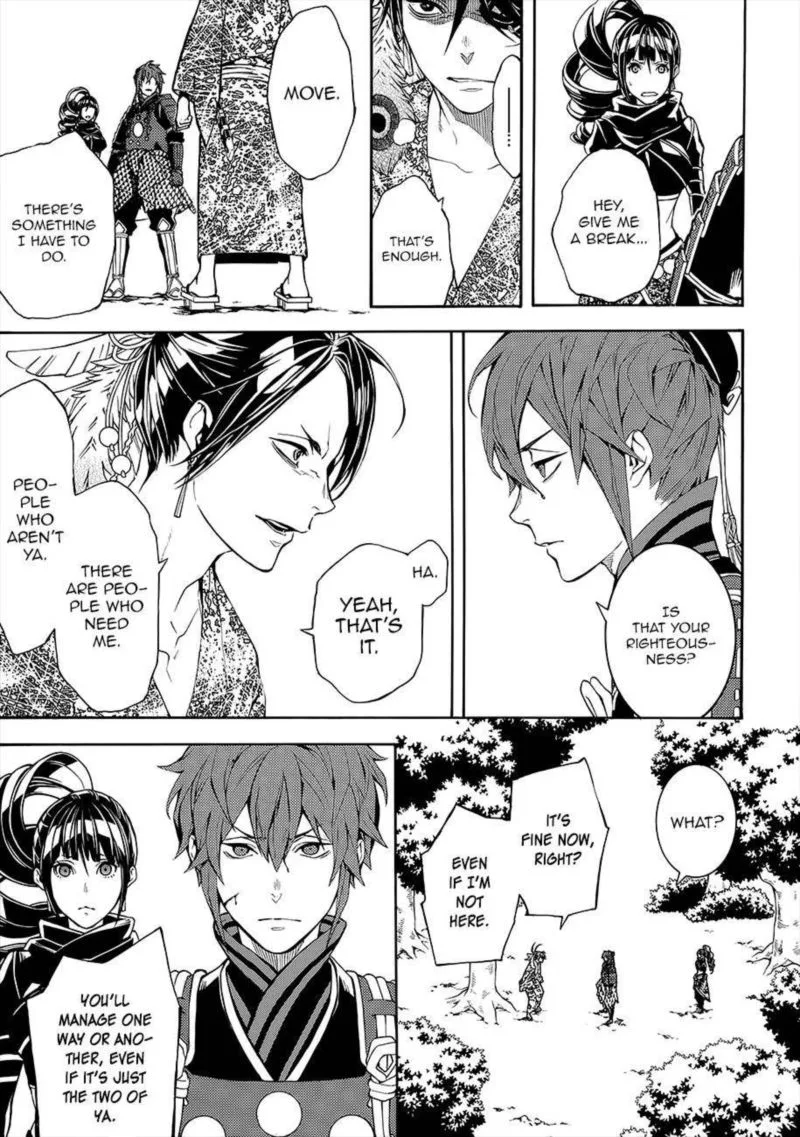 Rengoku ni Warau Chapter 51 page 13