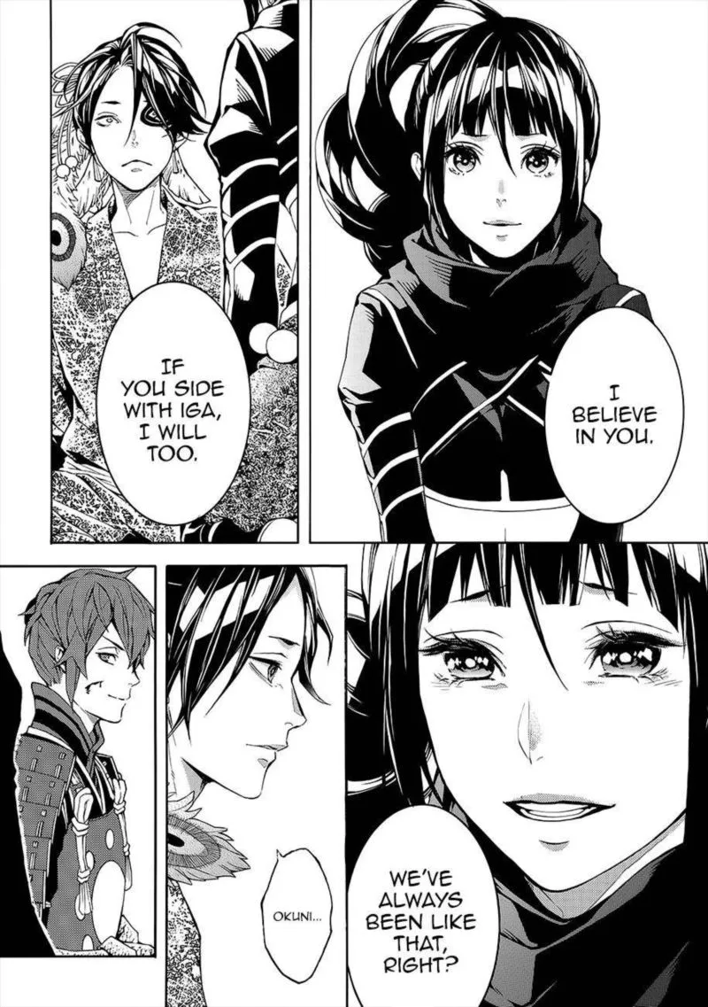 Rengoku ni Warau Chapter 51 page 20