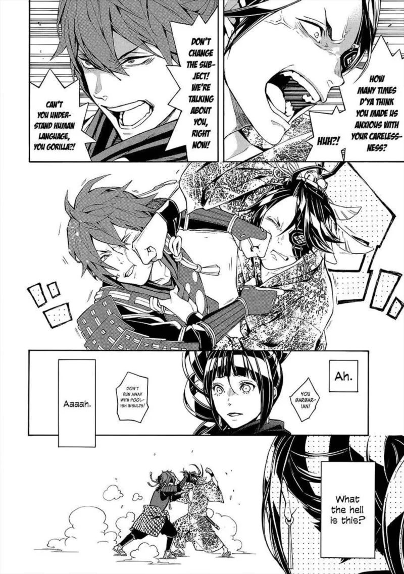 Rengoku ni Warau Chapter 51 page 12