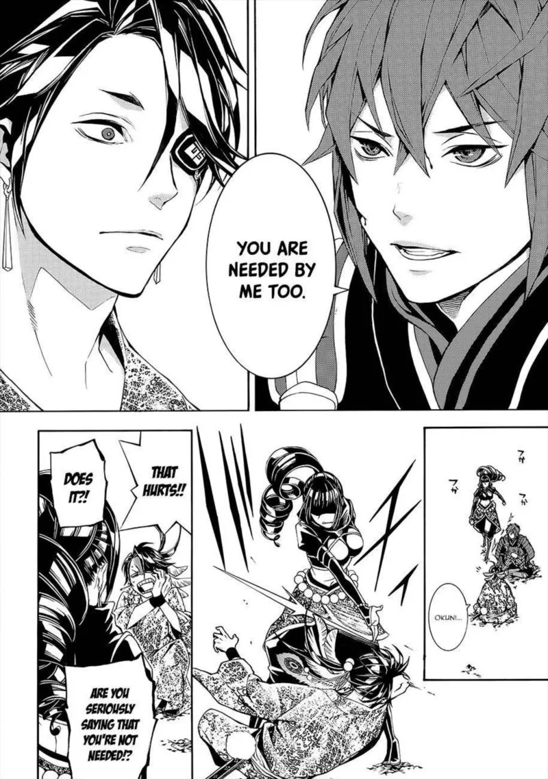 Rengoku ni Warau Chapter 51 page 18