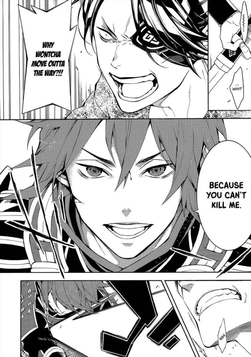 Rengoku ni Warau Chapter 51 page 6