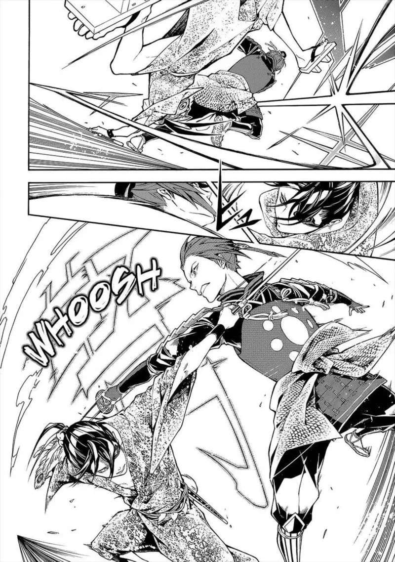 Rengoku ni Warau Chapter 51 page 4