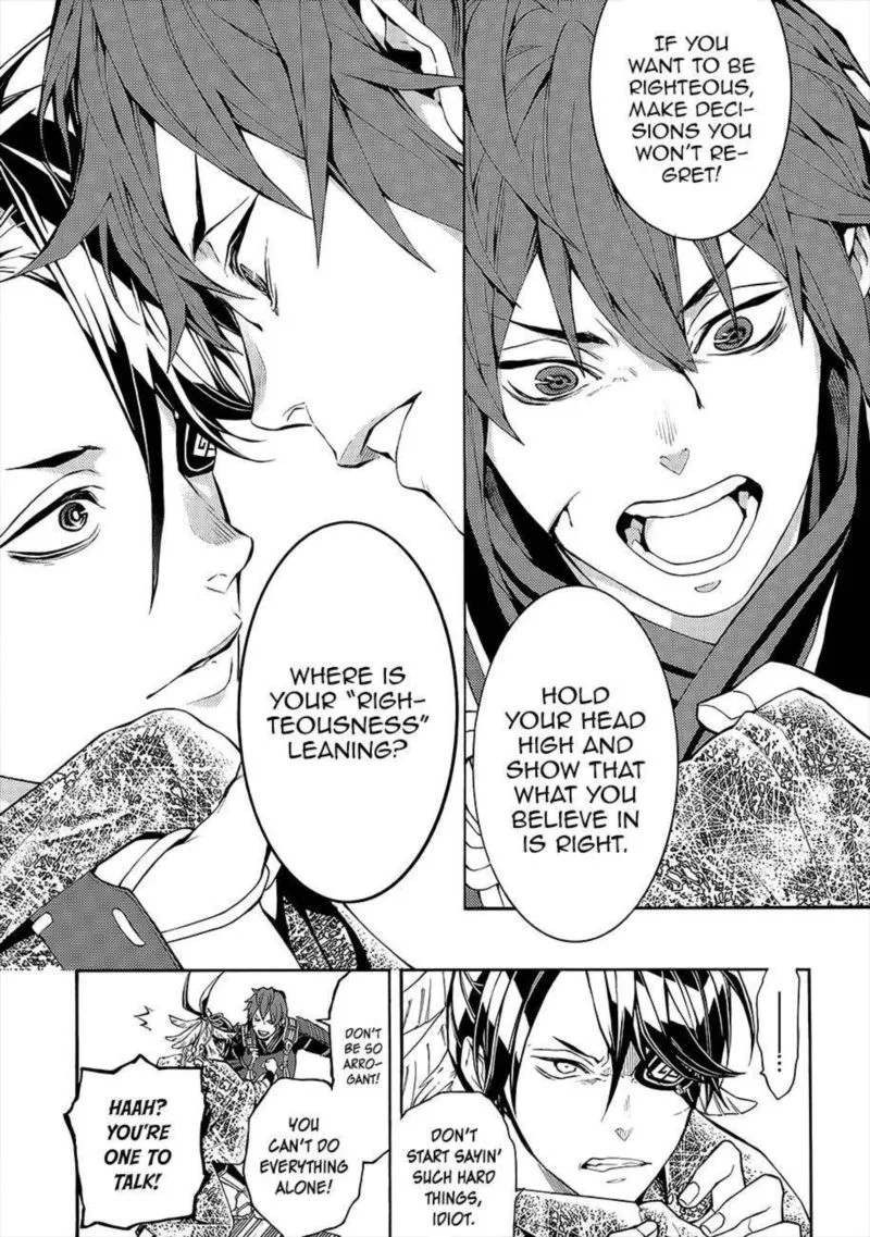 Rengoku ni Warau Chapter 51 page 11