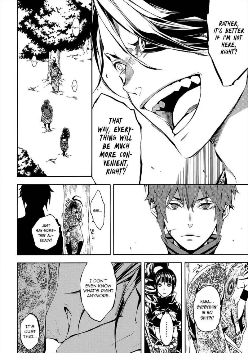 Rengoku ni Warau Chapter 51 page 14