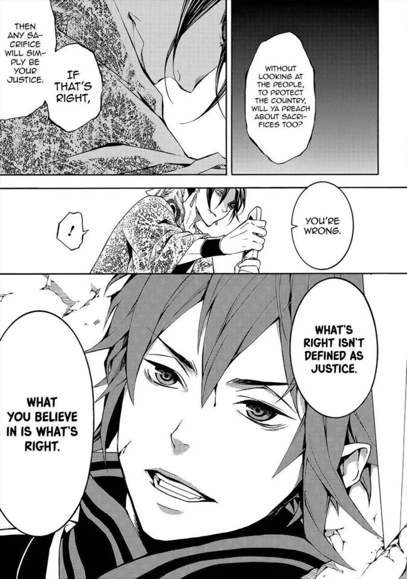 Rengoku ni Warau Chapter 51 page 9