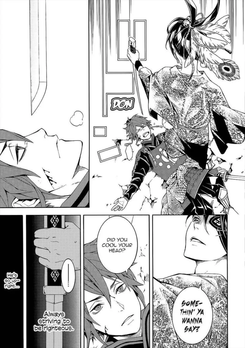 Rengoku ni Warau Chapter 51 page 7